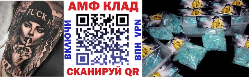 даркнет наркотические препараты  Моршанск  Амфетамин 98%  KRAKEN ссылки 