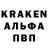 ЭКСТАЗИ Punisher Elvin Blake