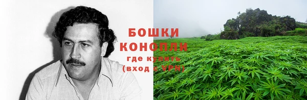 скорость Абдулино