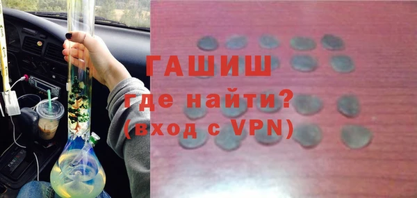 бутик Покачи