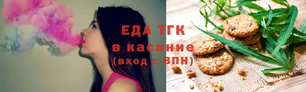 гидра Покровск