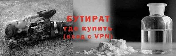 скорость Абдулино