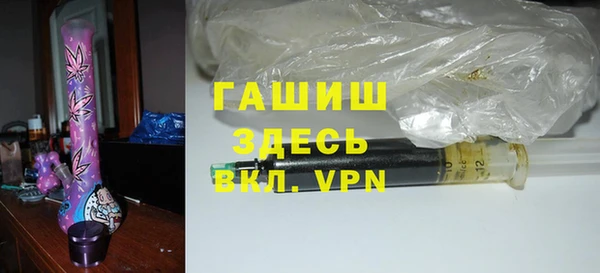 скорость Абдулино