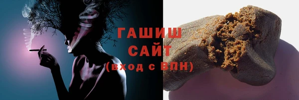 бутик Покачи