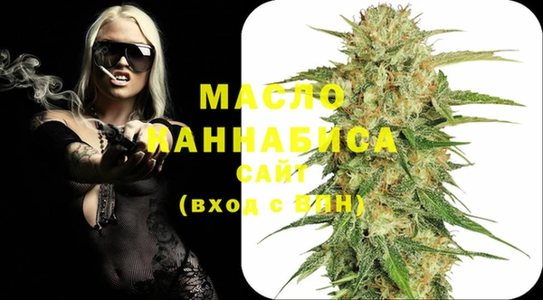 бутик Покачи