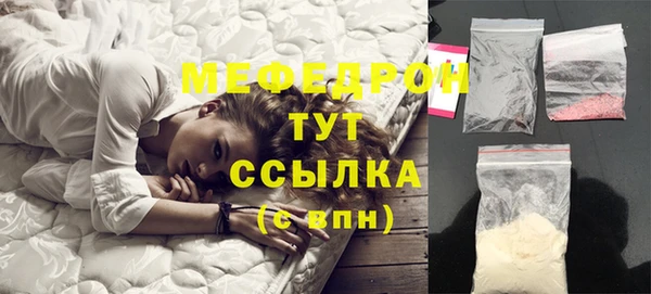 бутик Покачи