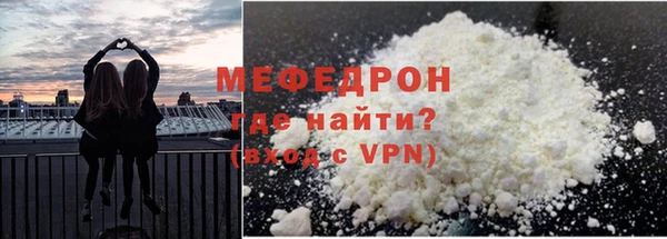 гидра Покровск