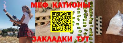 Альфа ПВП Гуково