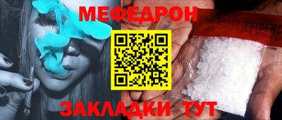 Альфа ПВП Гуково