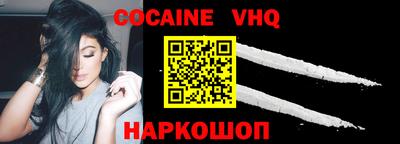 PSILOCYBIN Гудермес