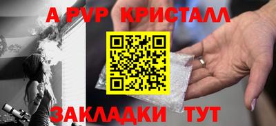 скорость mdpv Гулькевичи