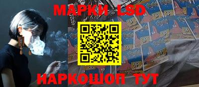 скорость mdpv Гулькевичи
