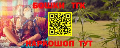 скорость mdpv Гулькевичи