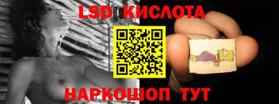 скорость mdpv Гулькевичи
