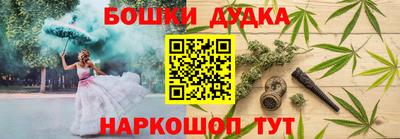 Альфа ПВП Гуково