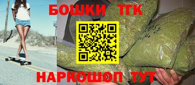 Альфа ПВП Гуково