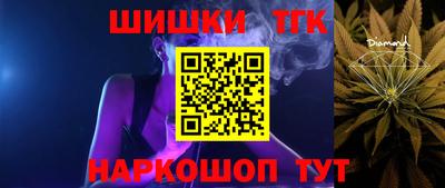Альфа ПВП Гуково