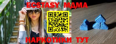 PSILOCYBIN Гудермес