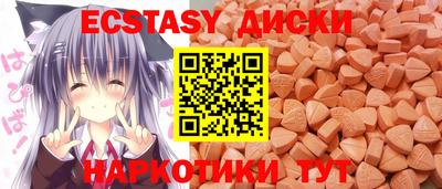 скорость mdpv Гулькевичи