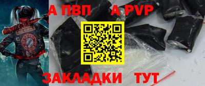 PSILOCYBIN Гудермес