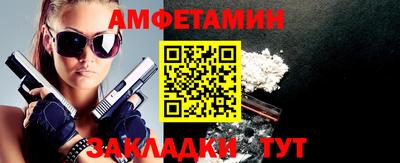 скорость mdpv Гулькевичи