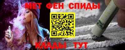 Альфа ПВП Гуково