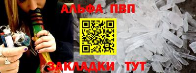 PSILOCYBIN Гудермес