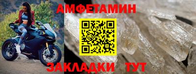 PSILOCYBIN Гудермес