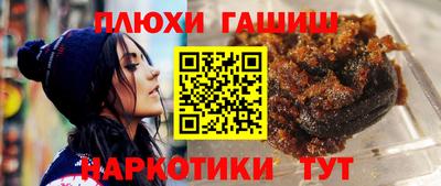 скорость mdpv Гулькевичи