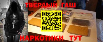 скорость mdpv Гулькевичи