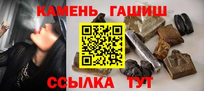 скорость mdpv Гулькевичи