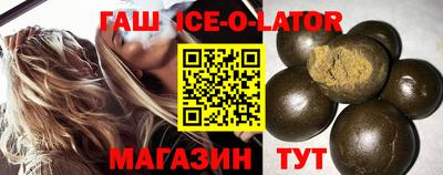 скорость mdpv Гулькевичи