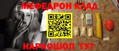 PSILOCYBIN Гудермес