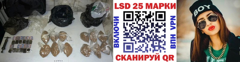 сайты даркнета какой сайт  Моршанск  ЛСД экстази ecstasy 
